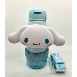 New Sanrio Cinnamoroll 21oz Thermos With Strap 640ml 2024 Edition